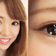 Image for article titled Japan Now Has Anime Contact Lenses